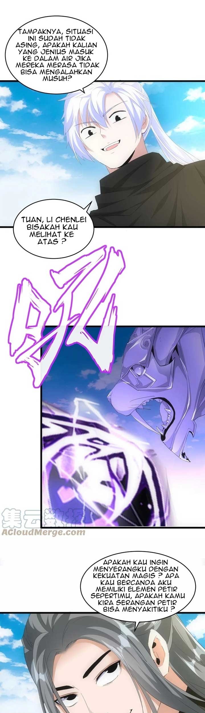 Eternal First God Chapter 82 Gambar 6