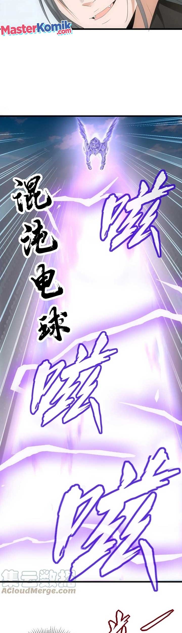 Eternal First God Chapter 82 Gambar 7