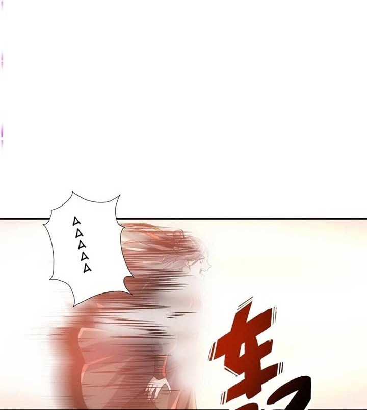 Eternal First God Chapter 82 Gambar 13