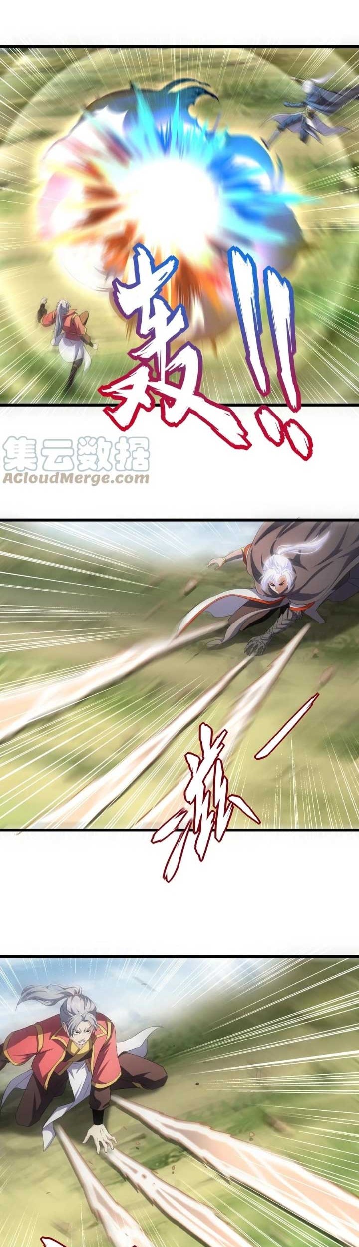 Eternal First God Chapter 82 Gambar 23