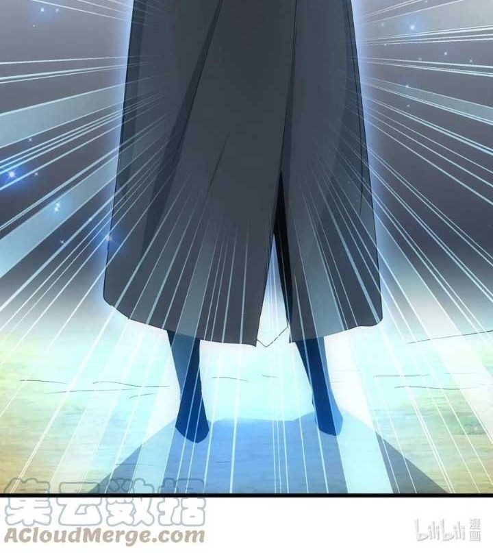 Eternal First God Chapter 82 Gambar 29