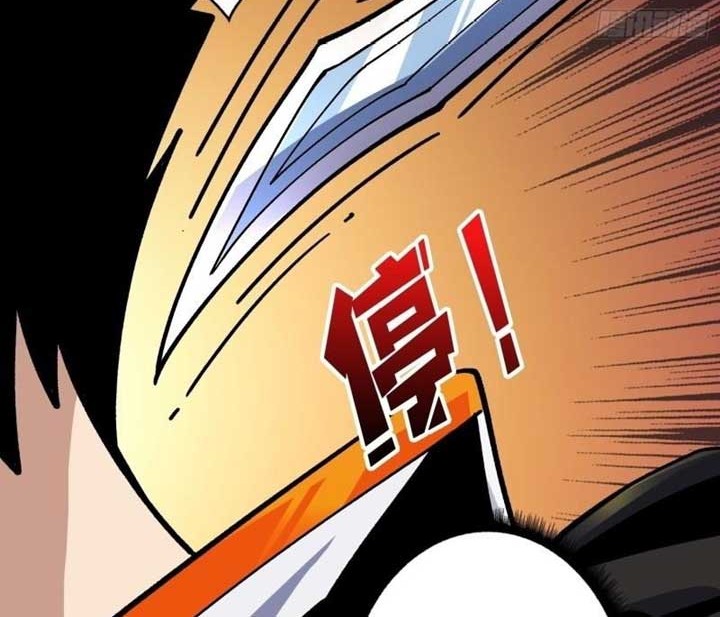 King Account At The Start Chapter 183 Gambar 9