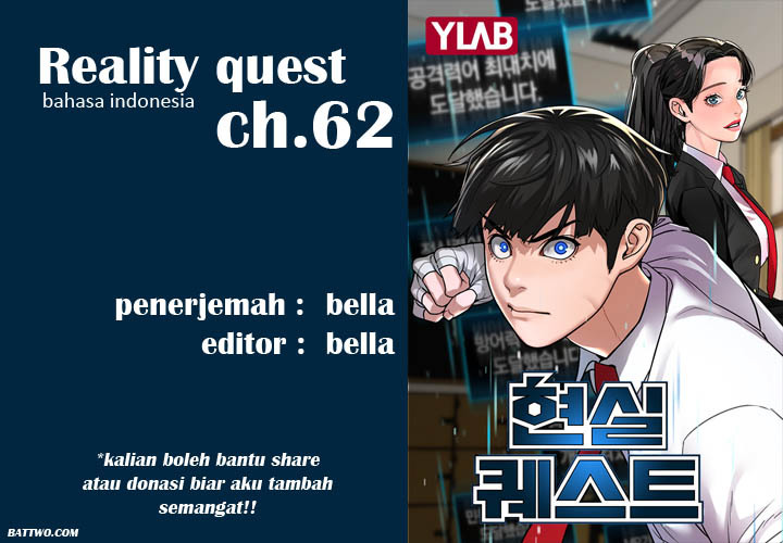 Baca Komik Reality Quest Chapter 62 Gambar 1