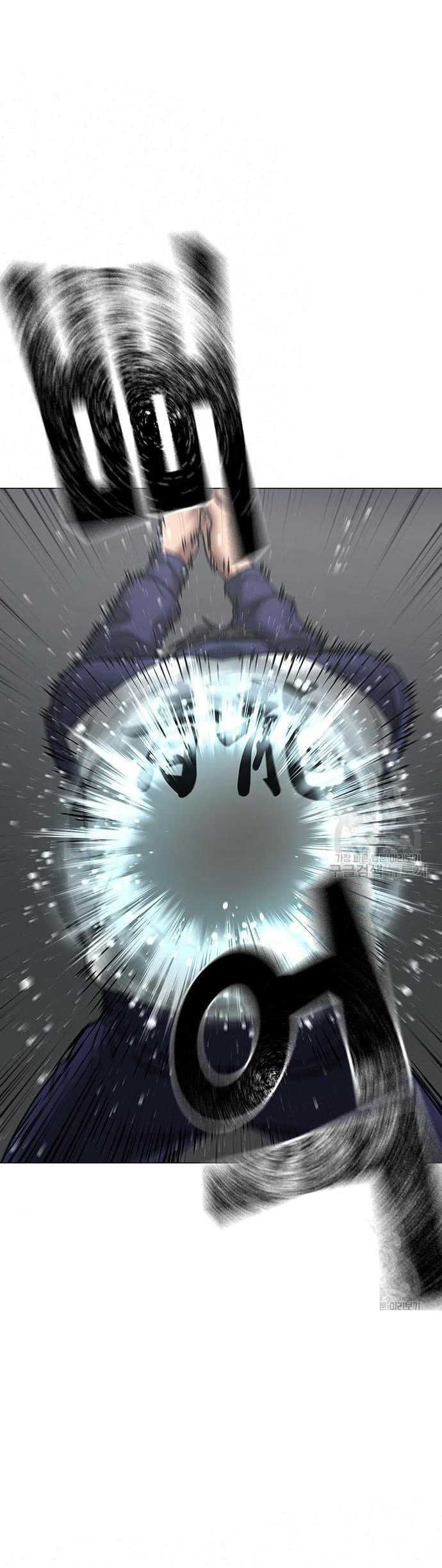 Reality Quest Chapter 62 Gambar 46