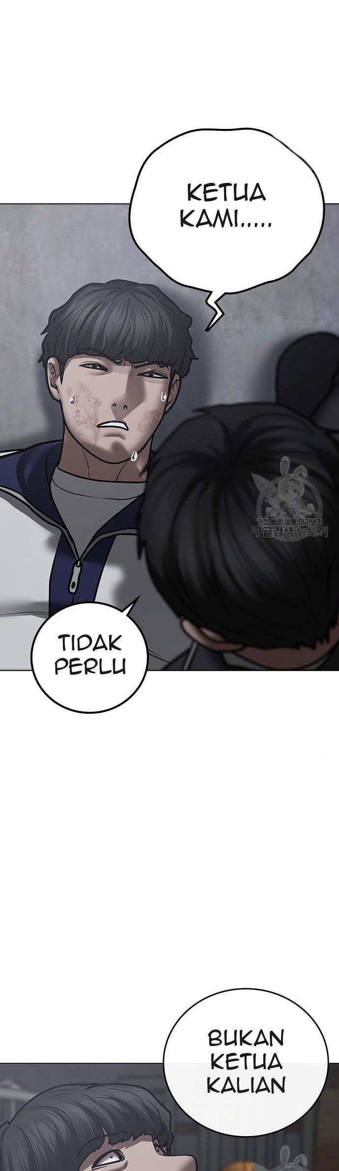 Reality Quest Chapter 62 Gambar 68