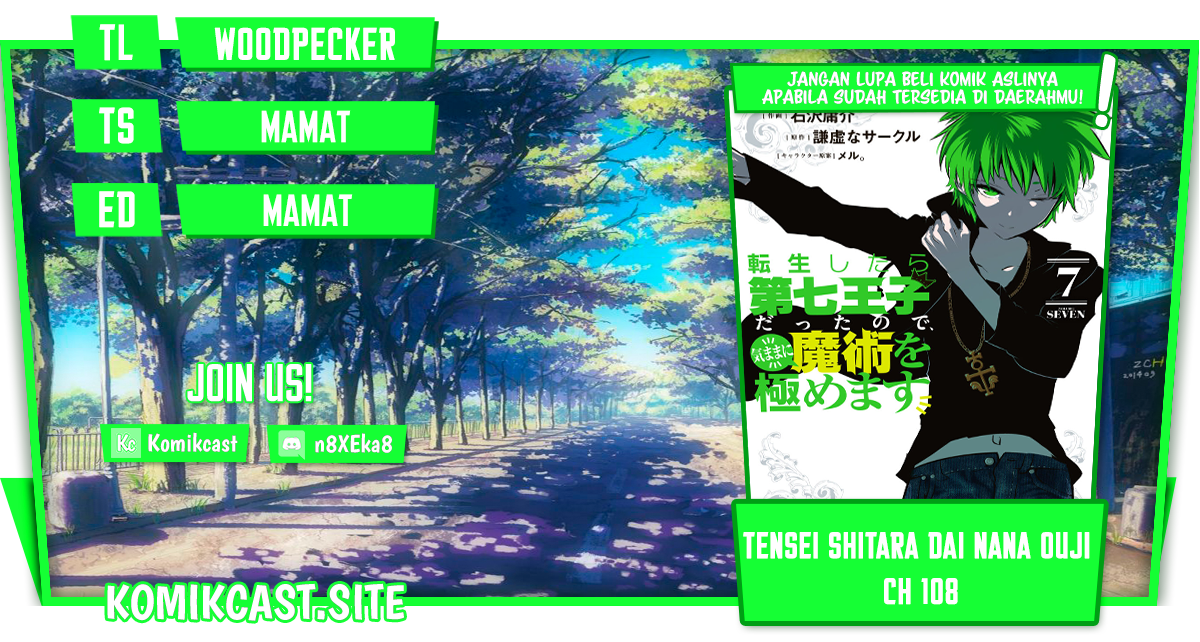 Baca Komik Tensei Shitara dai Nana Ouji dattanode, Kimamani Majutsu o Kiwamemasu Chapter 108 Gambar 1