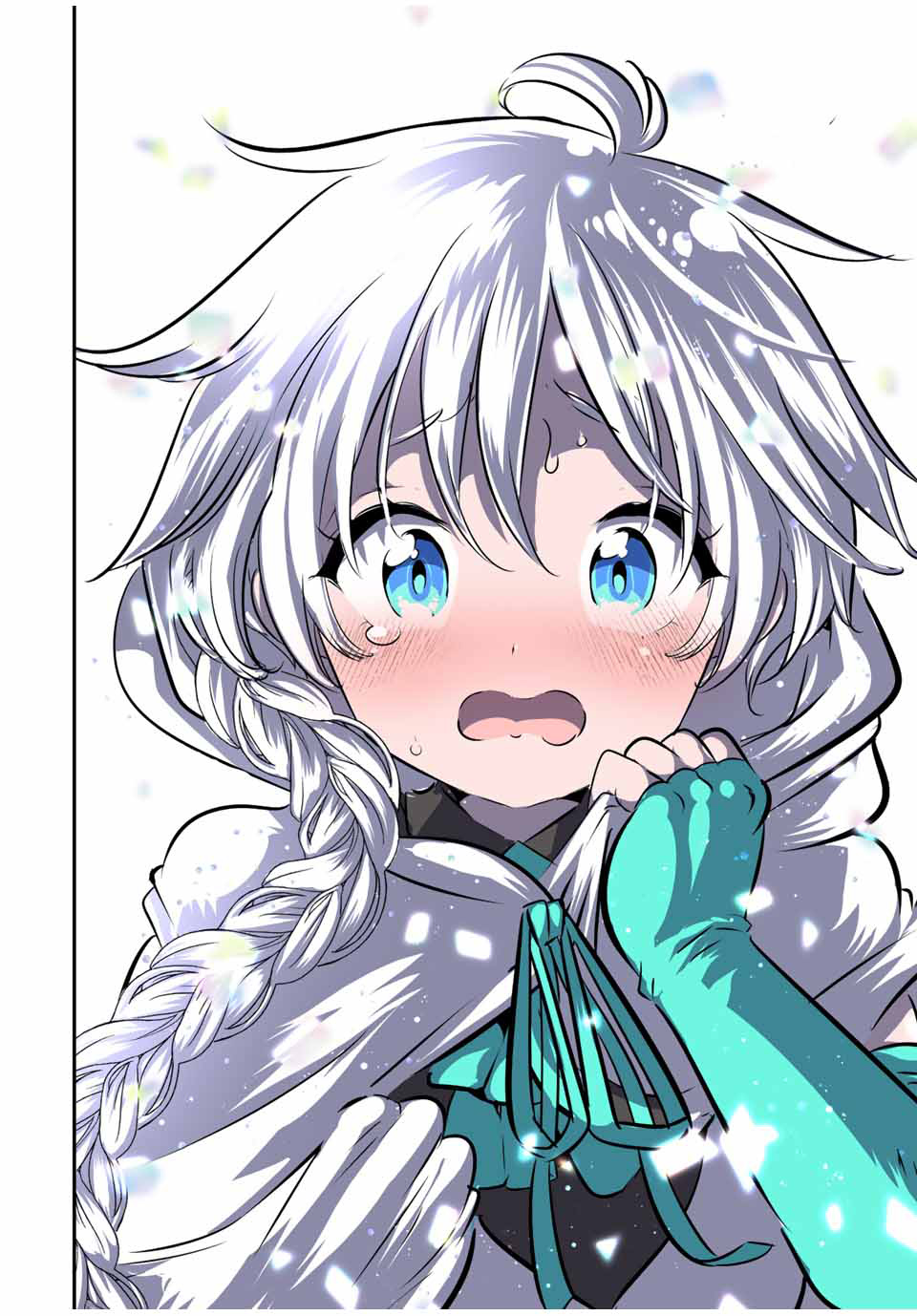 Tensei Shitara dai Nana Ouji dattanode, Kimamani Majutsu o Kiwamemasu Chapter 108 Gambar 19