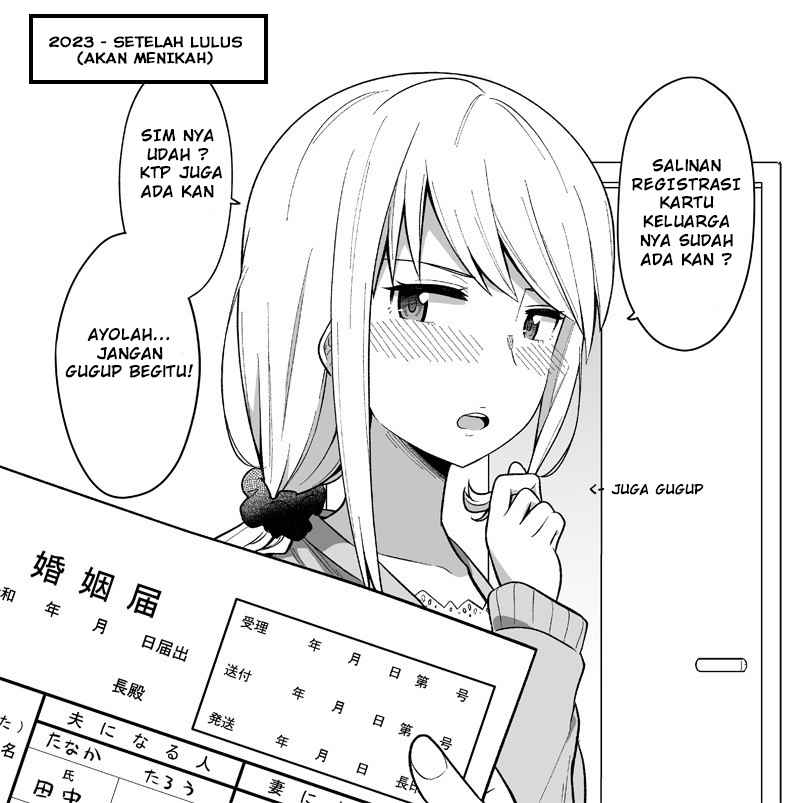 Ichi Ichi Urusai Osananajimi Chapter 00.1 Gambar 5