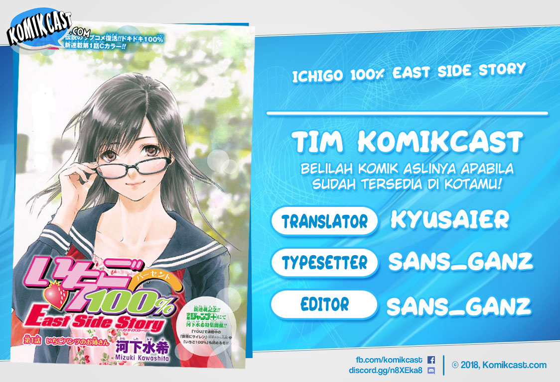 Baca Komik Ichigo 100%: East Side Story Chapter 04 Gambar 1