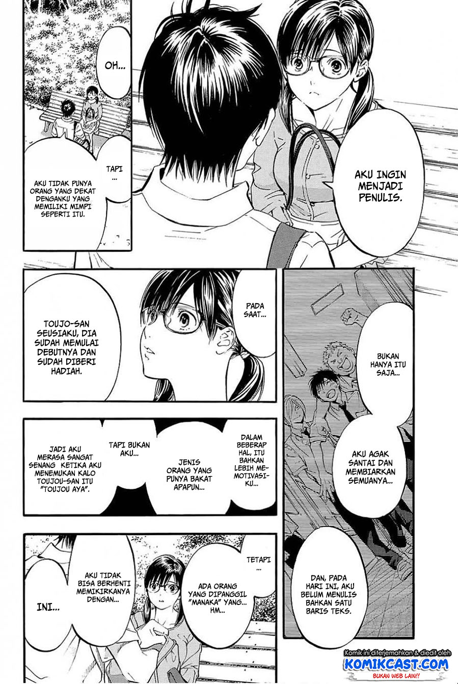 Ichigo 100%: East Side Story Chapter 04 Gambar 13