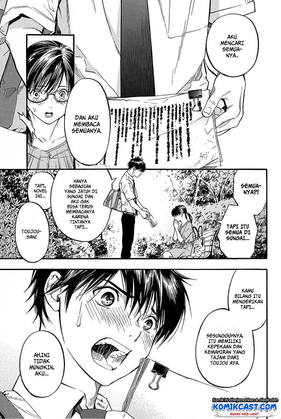 Ichigo 100%: East Side Story Chapter 04 Gambar 14