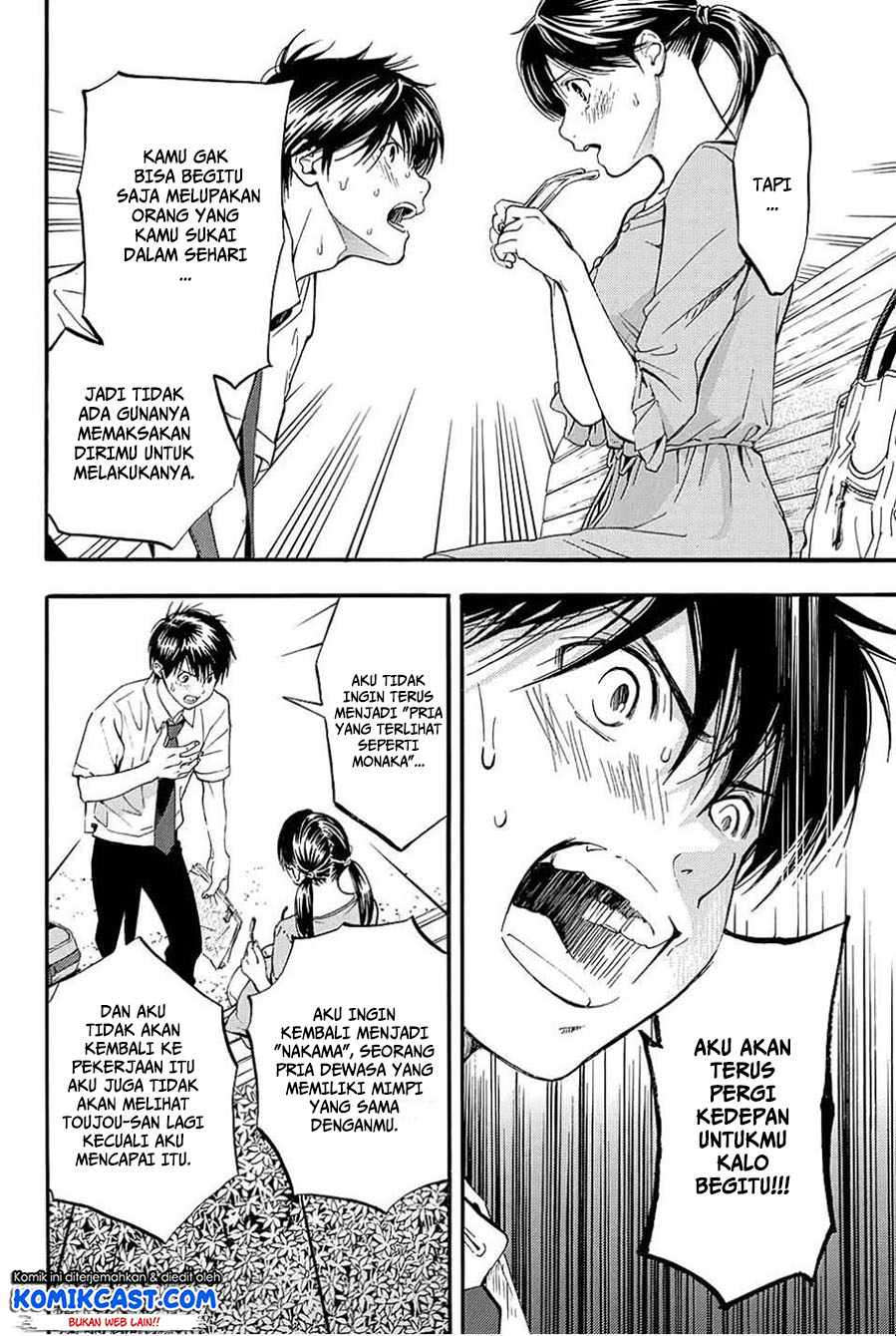 Ichigo 100%: East Side Story Chapter 04 Gambar 17