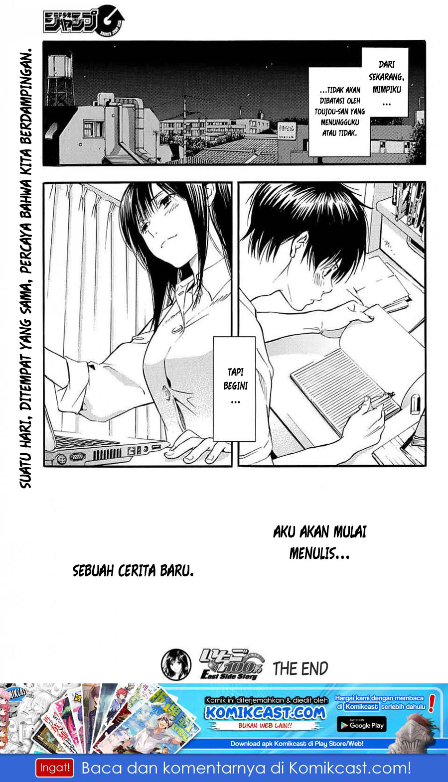 Ichigo 100%: East Side Story Chapter 04 Gambar 20