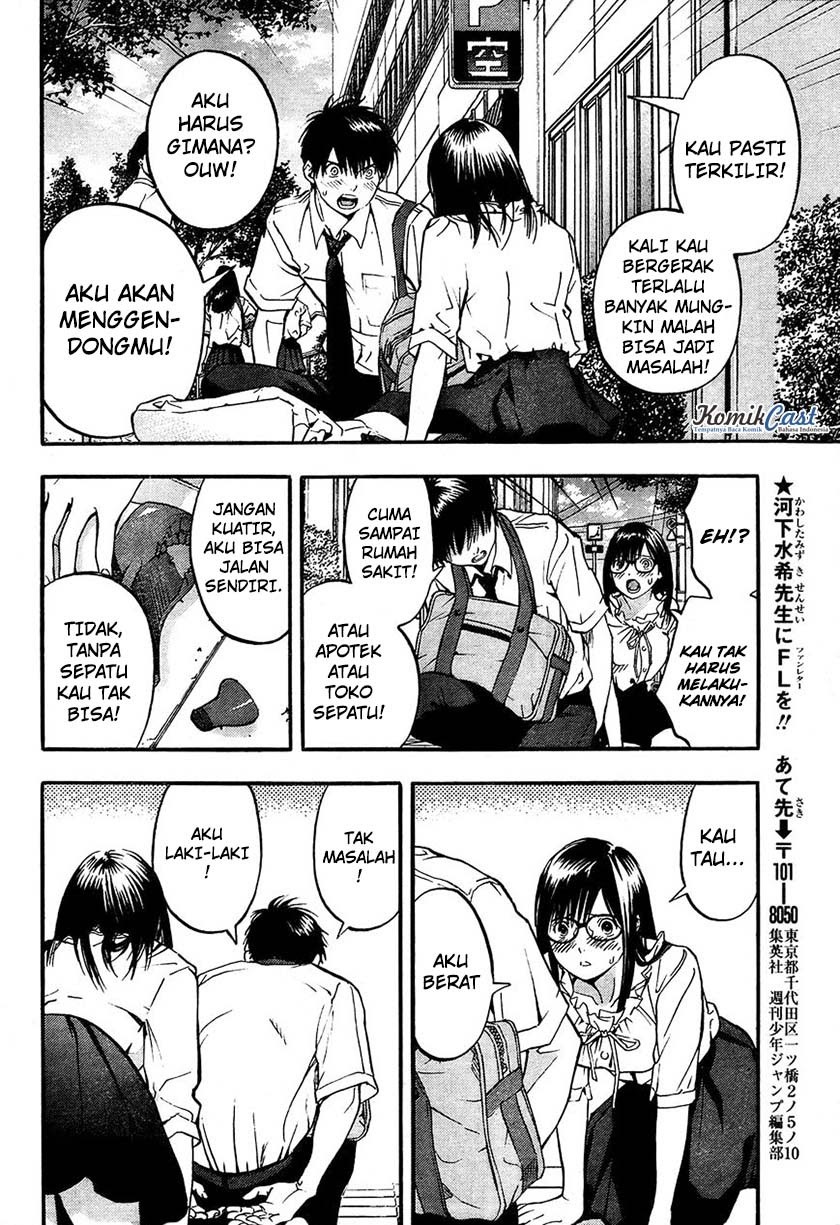 Ichigo 100%: East Side Story Chapter 03 Gambar 19