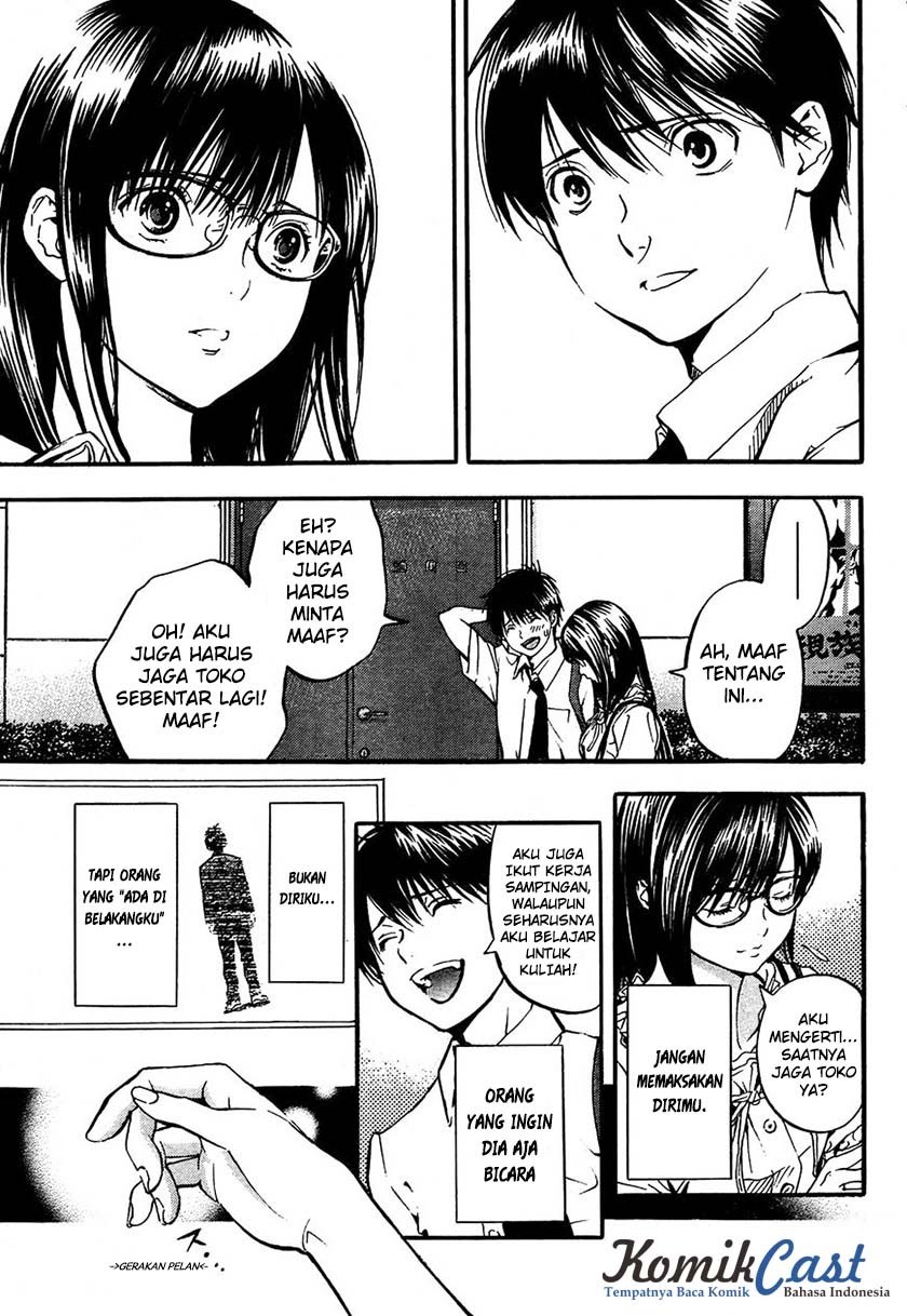 Ichigo 100%: East Side Story Chapter 01 Gambar 16