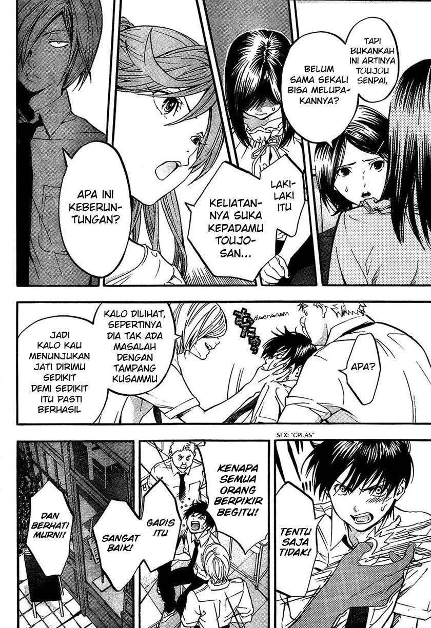 Ichigo 100%: East Side Story Chapter 01 Gambar 5