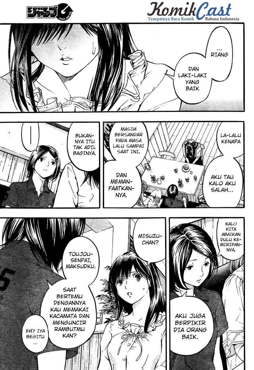 Ichigo 100%: East Side Story Chapter 01 Gambar 6