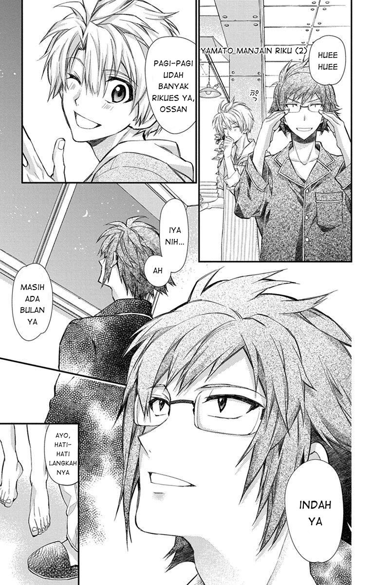 IDOLiSH7: Wish Upon a Shooting Star Chapter 7 Gambar 17