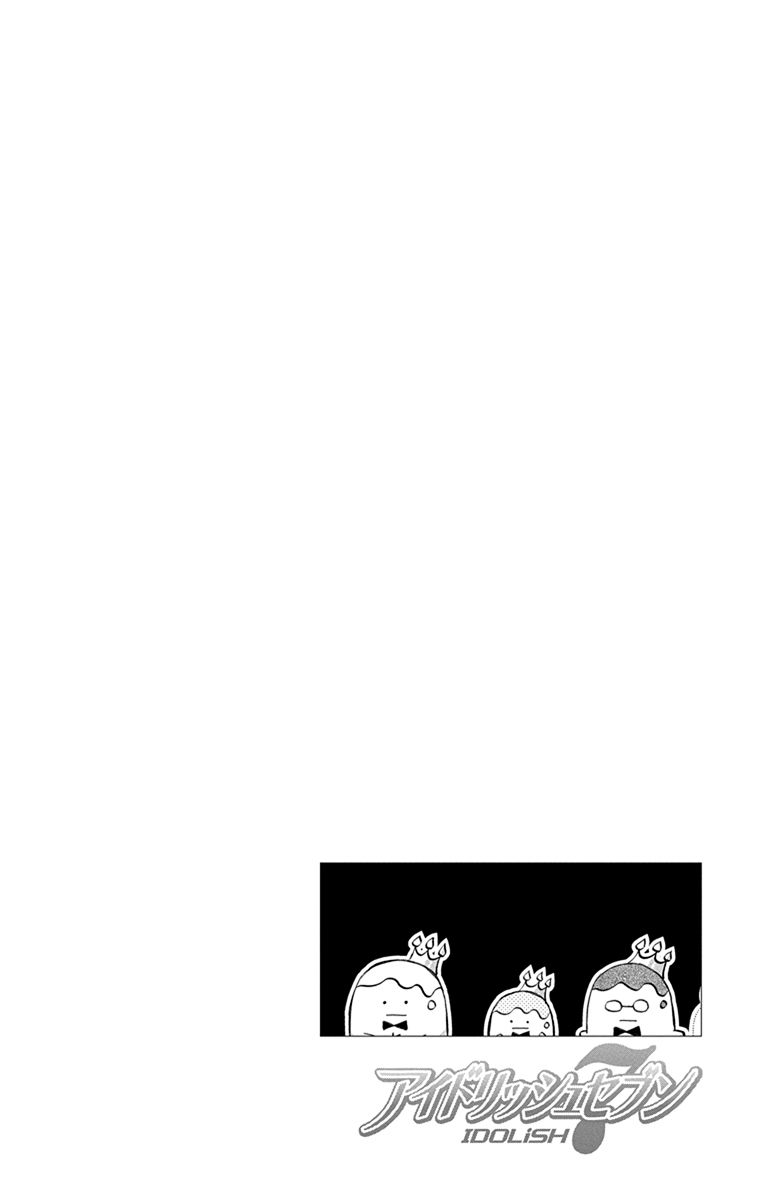 Baca  IDOLiSH7: Wish Upon a Shooting Star Chapter 7 Gambar 2