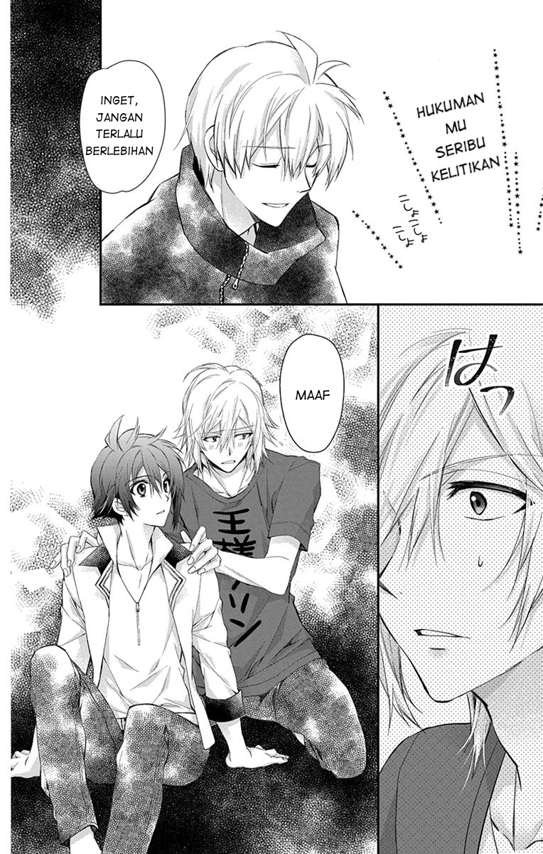 IDOLiSH7: Wish Upon a Shooting Star Chapter 7 Gambar 26