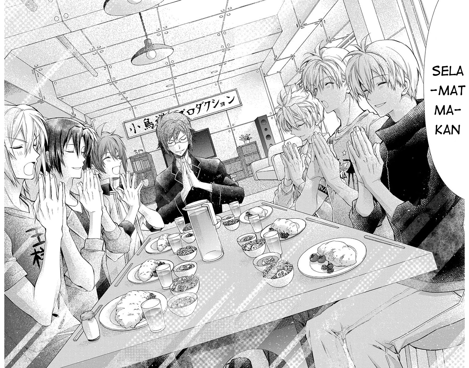 IDOLiSH7: Wish Upon a Shooting Star Chapter 7 Gambar 33