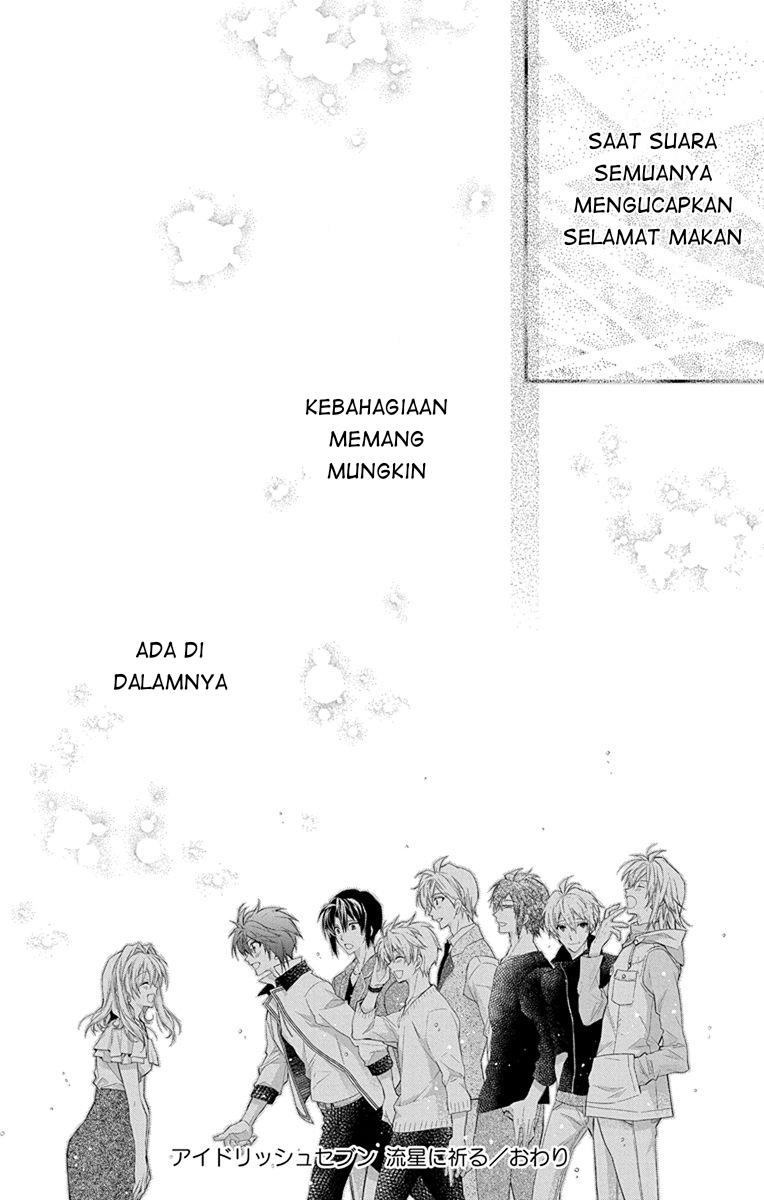 IDOLiSH7: Wish Upon a Shooting Star Chapter 7 Gambar 34