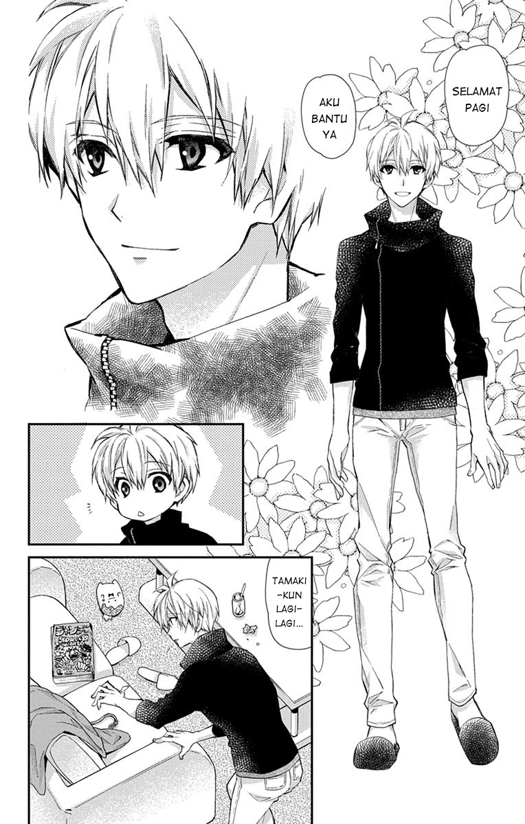 IDOLiSH7: Wish Upon a Shooting Star Chapter 7 Gambar 4