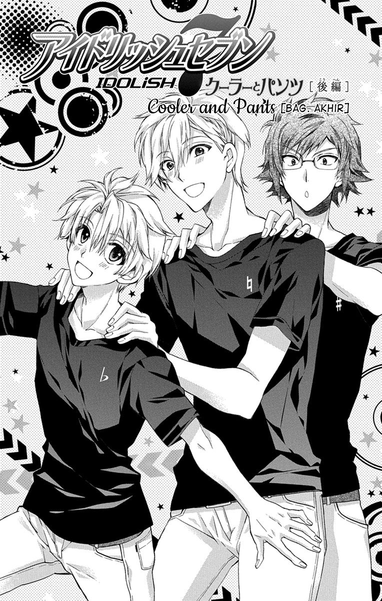 Baca Komik IDOLiSH7: Wish Upon a Shooting Star Chapter 6 Gambar 1