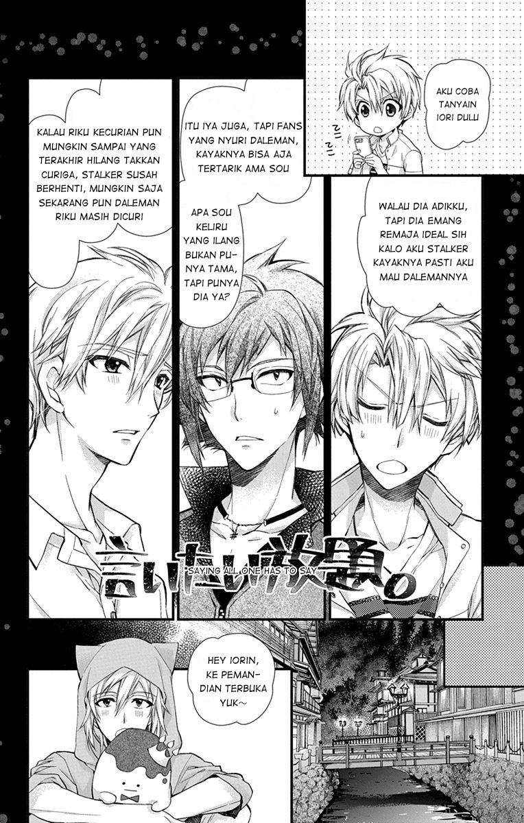 IDOLiSH7: Wish Upon a Shooting Star Chapter 6 Gambar 10