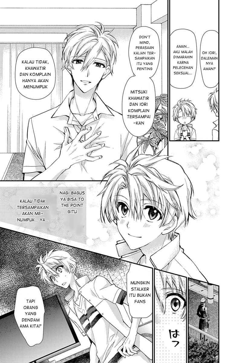 IDOLiSH7: Wish Upon a Shooting Star Chapter 6 Gambar 13