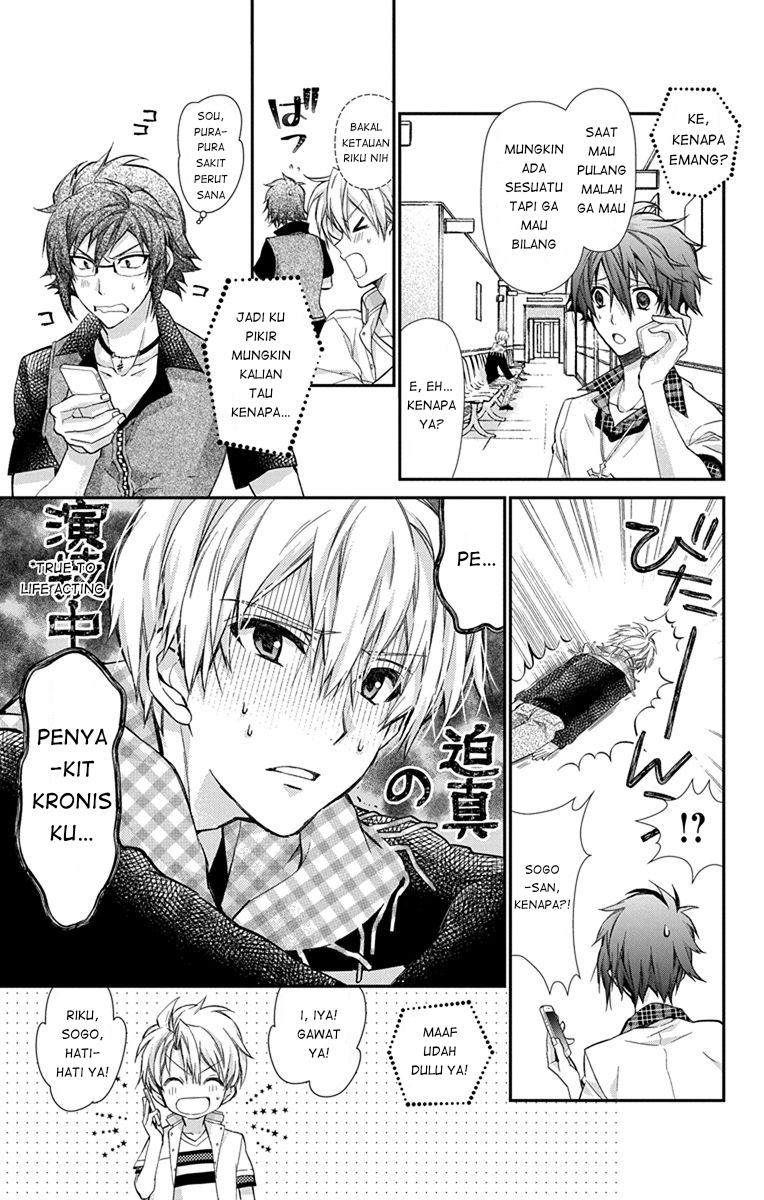 IDOLiSH7: Wish Upon a Shooting Star Chapter 6 Gambar 15