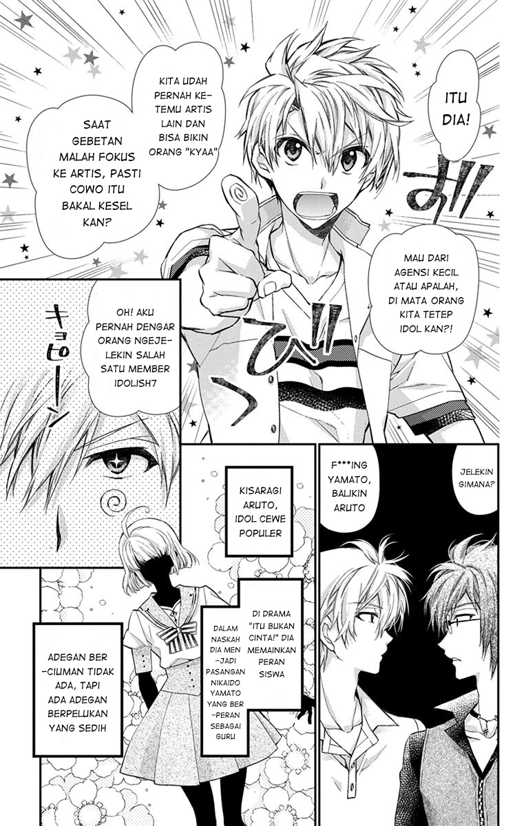 IDOLiSH7: Wish Upon a Shooting Star Chapter 6 Gambar 17