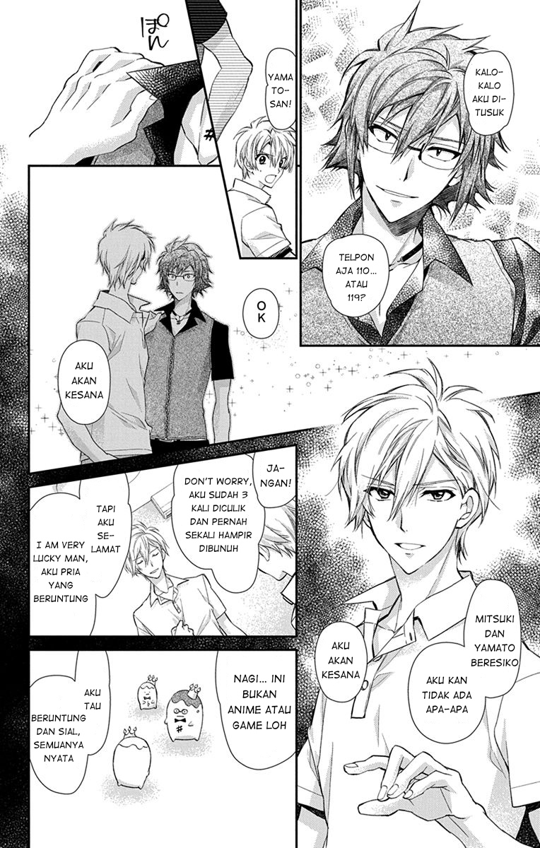 IDOLiSH7: Wish Upon a Shooting Star Chapter 6 Gambar 22