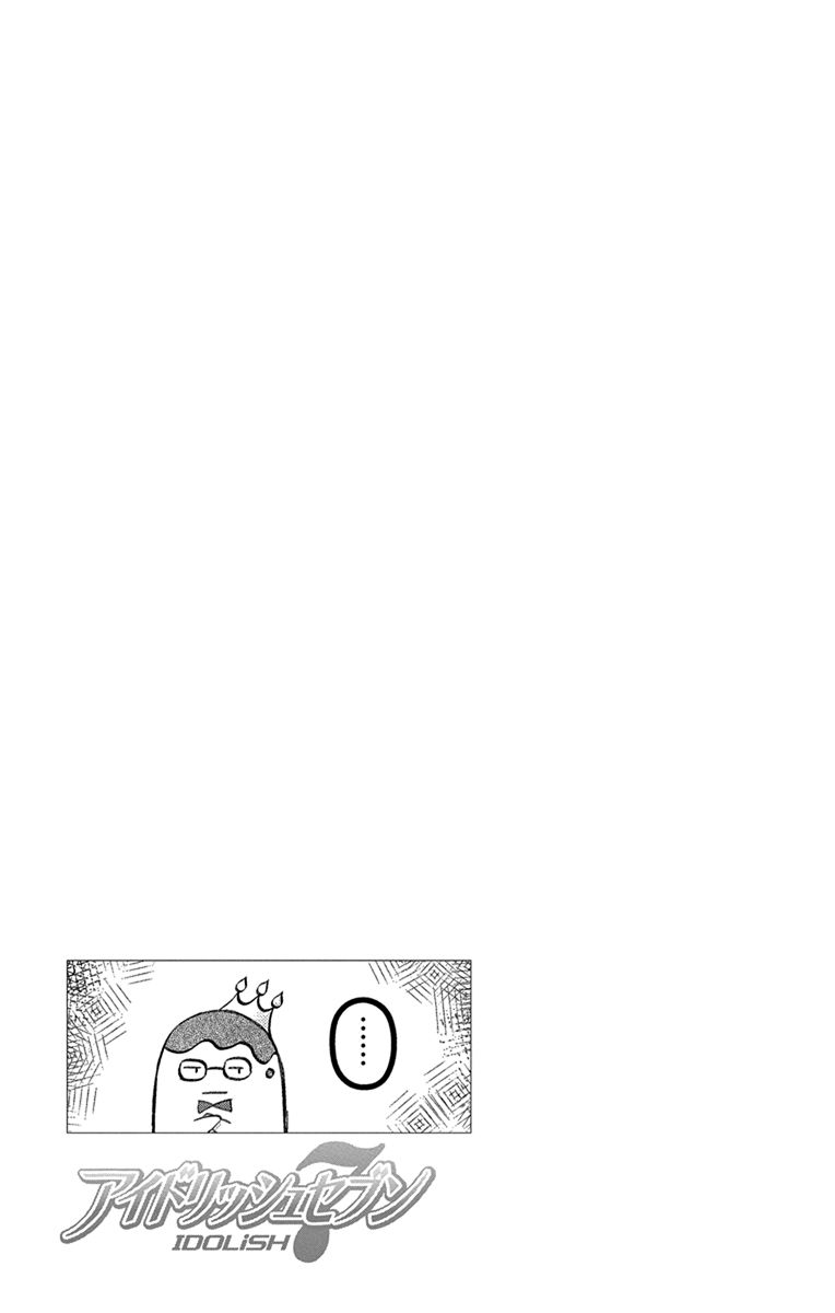 IDOLiSH7: Wish Upon a Shooting Star Chapter 6 Gambar 31