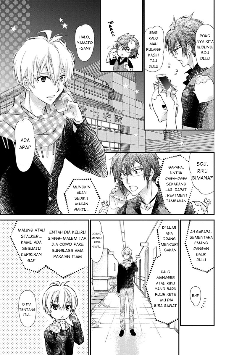 IDOLiSH7: Wish Upon a Shooting Star Chapter 6 Gambar 5