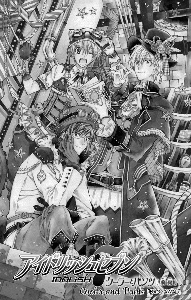 Baca Komik IDOLiSH7: Wish Upon a Shooting Star Chapter 5 Gambar 1