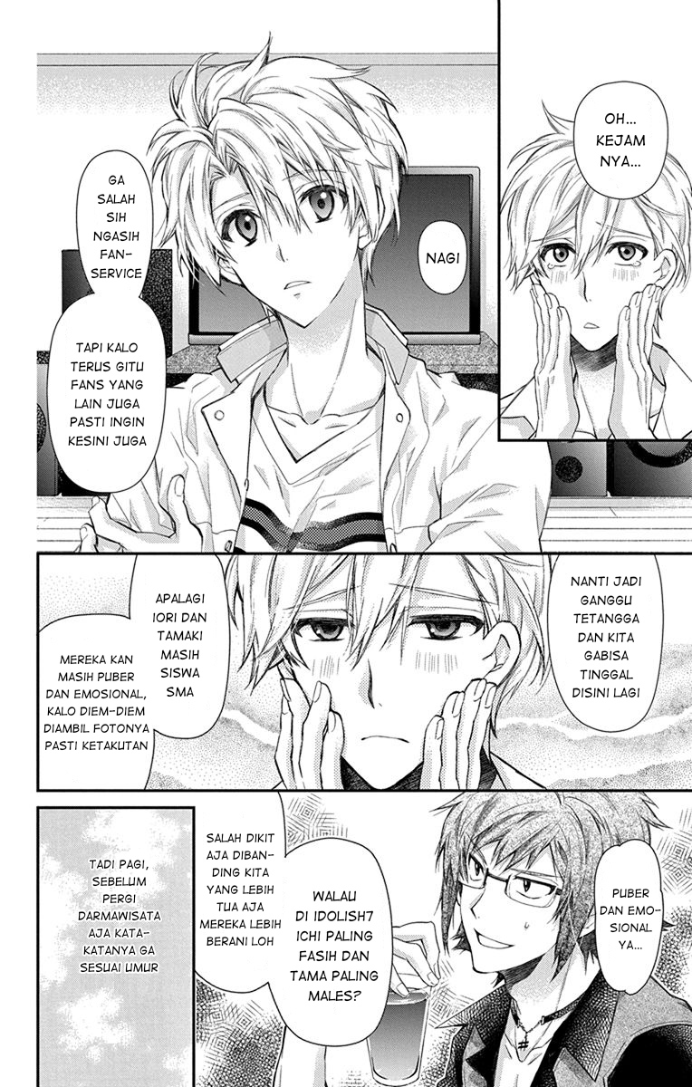 IDOLiSH7: Wish Upon a Shooting Star Chapter 5 Gambar 10