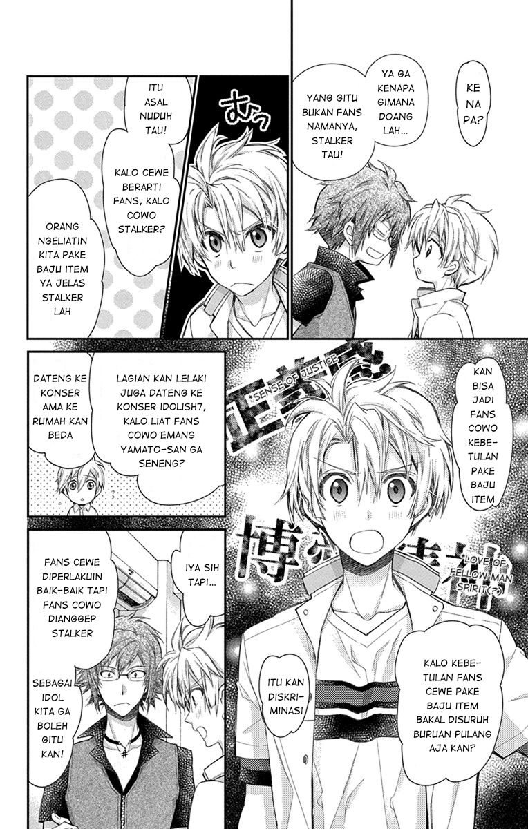 IDOLiSH7: Wish Upon a Shooting Star Chapter 5 Gambar 18