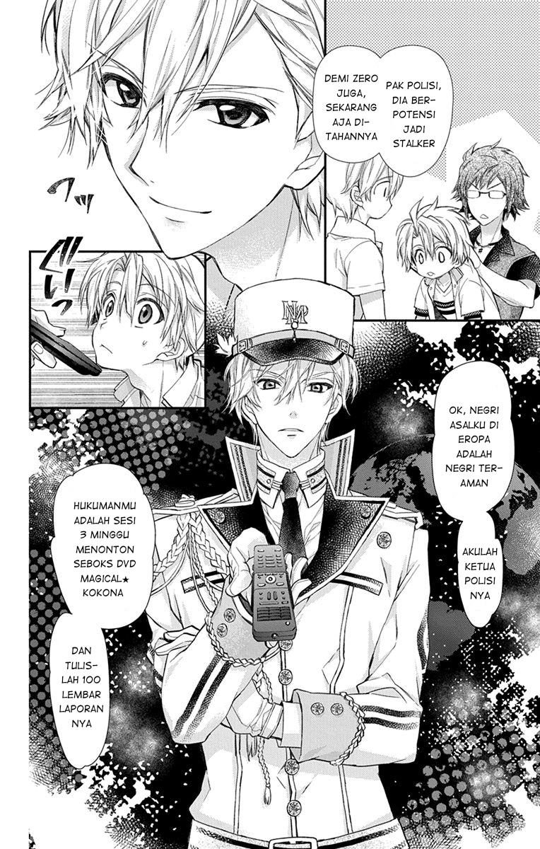 IDOLiSH7: Wish Upon a Shooting Star Chapter 5 Gambar 20