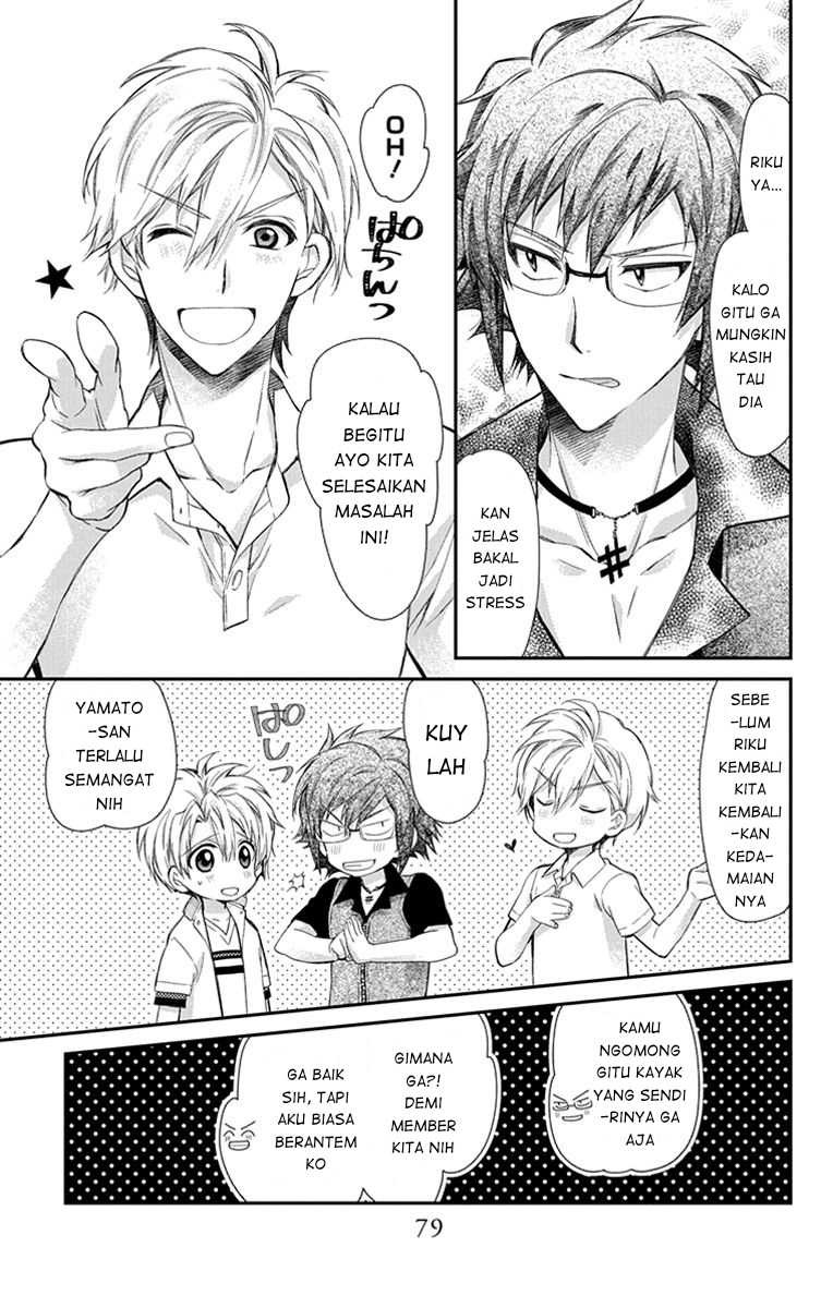 IDOLiSH7: Wish Upon a Shooting Star Chapter 5 Gambar 27