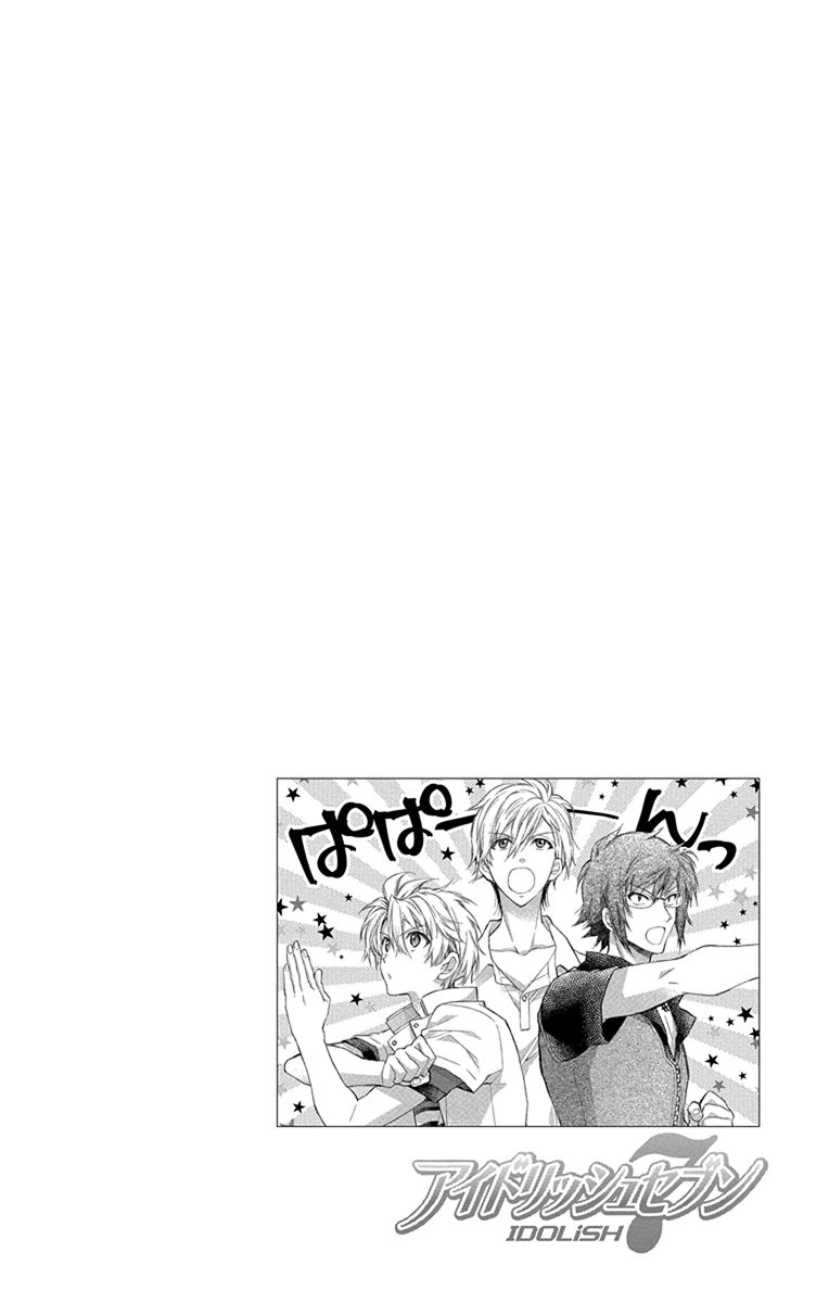 IDOLiSH7: Wish Upon a Shooting Star Chapter 5 Gambar 32