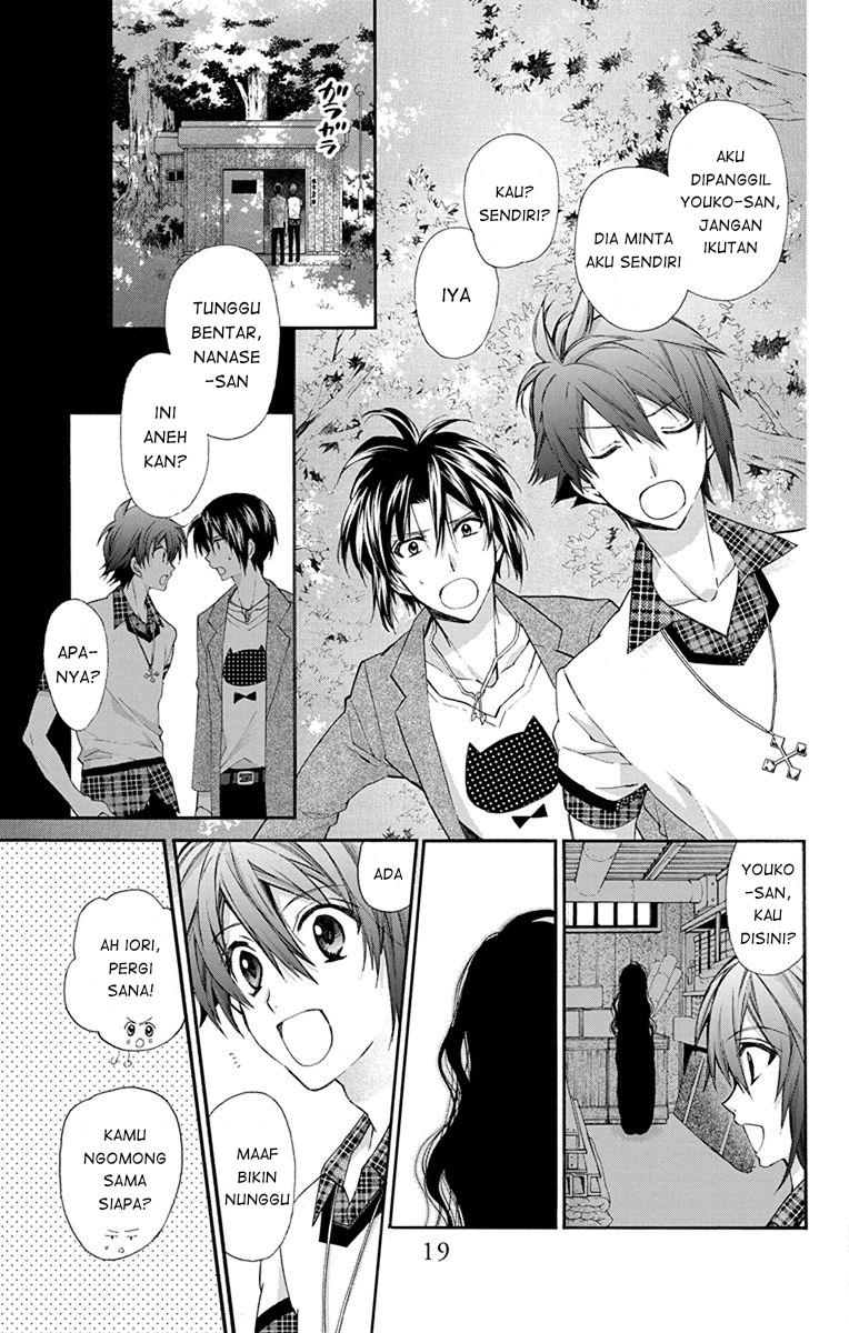 IDOLiSH7: Wish Upon a Shooting Star Chapter 4 Gambar 21