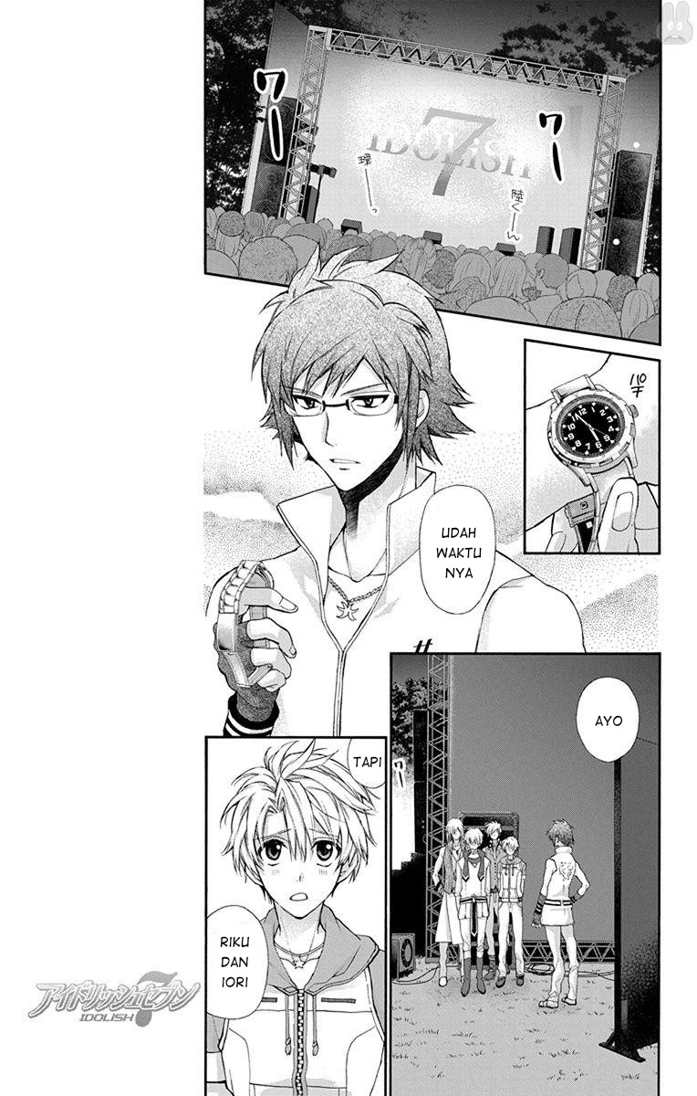 IDOLiSH7: Wish Upon a Shooting Star Chapter 4 Gambar 39
