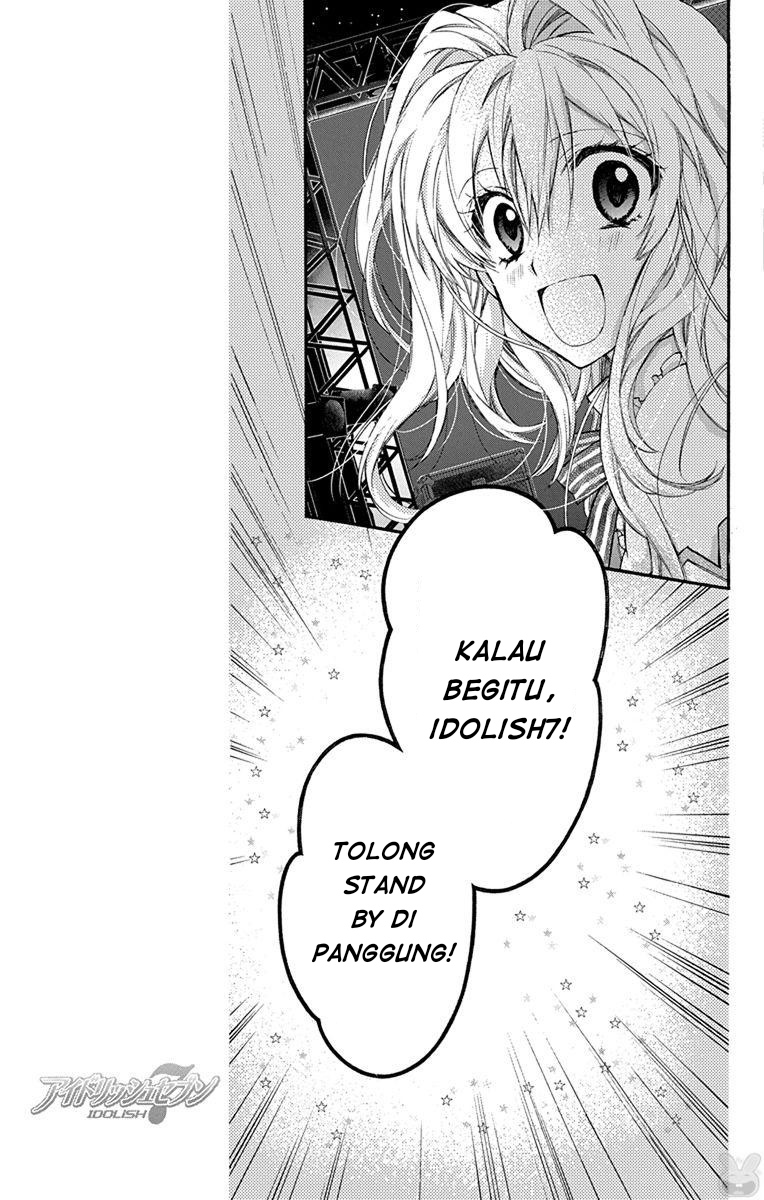 IDOLiSH7: Wish Upon a Shooting Star Chapter 4 Gambar 43