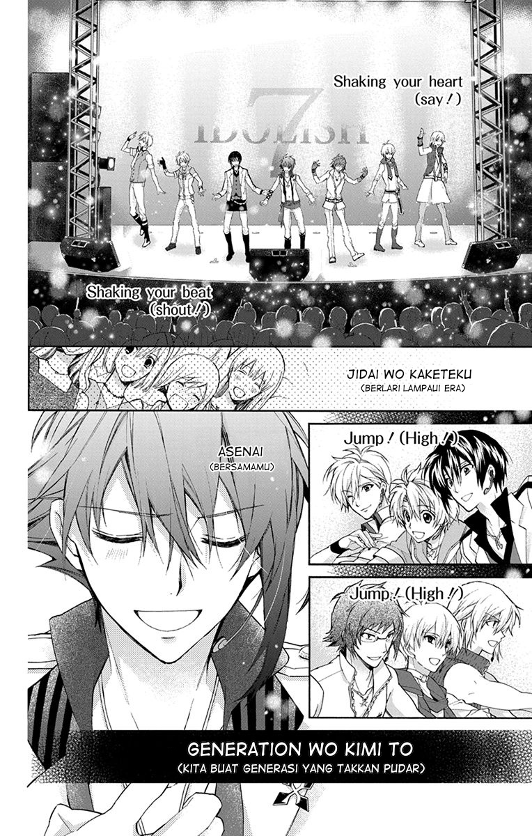 IDOLiSH7: Wish Upon a Shooting Star Chapter 4 Gambar 44
