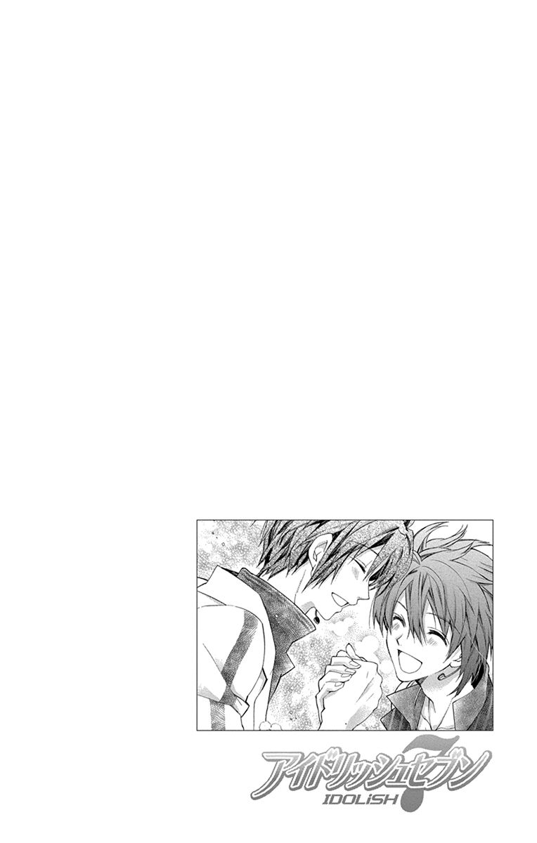 IDOLiSH7: Wish Upon a Shooting Star Chapter 4 Gambar 54