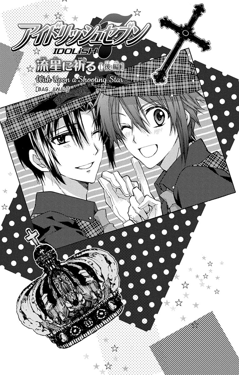 IDOLiSH7: Wish Upon a Shooting Star Chapter 4 Gambar 7