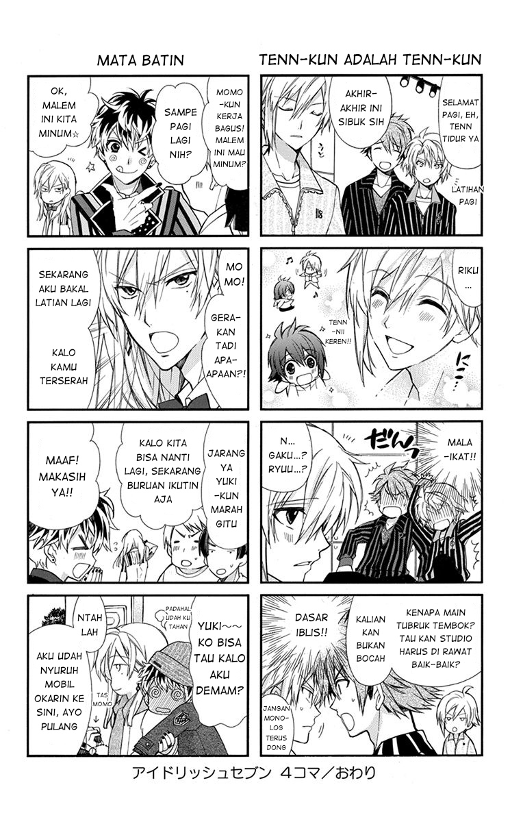 IDOLiSH7: Wish Upon a Shooting Star Chapter 3.5 Gambar 11