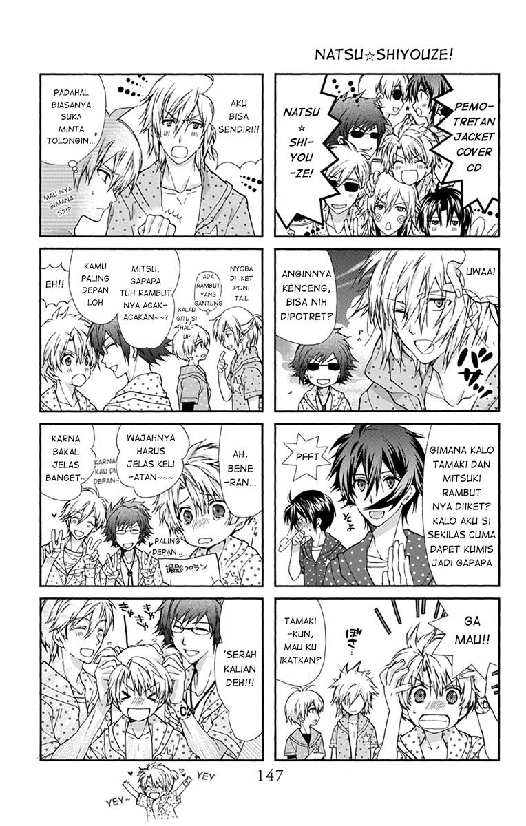 IDOLiSH7: Wish Upon a Shooting Star Chapter 3.5 Gambar 4