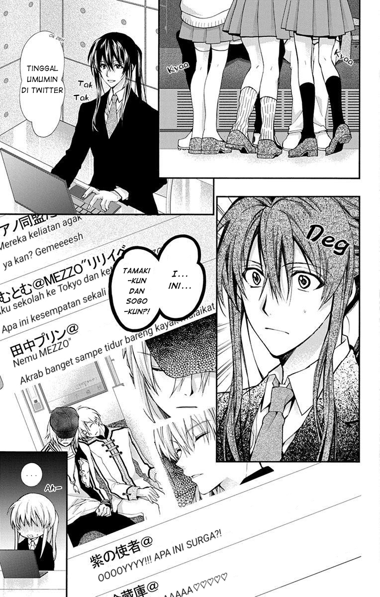 IDOLiSH7: Wish Upon a Shooting Star Chapter 2 Gambar 11